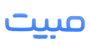 مبیت